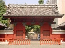 akamon.jpg(18652 byte)