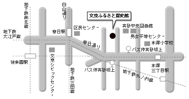 rekishi.gif(9785 byte)