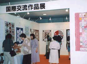 �z�r�[�V���E