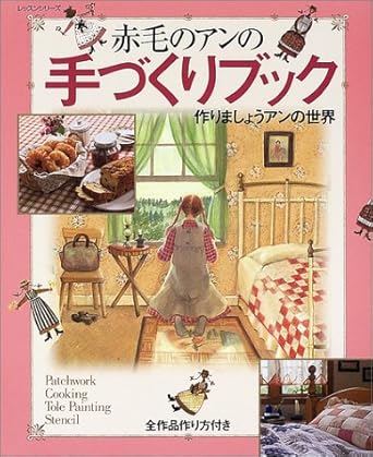 �Ԗт̃A���̎���u�b�N