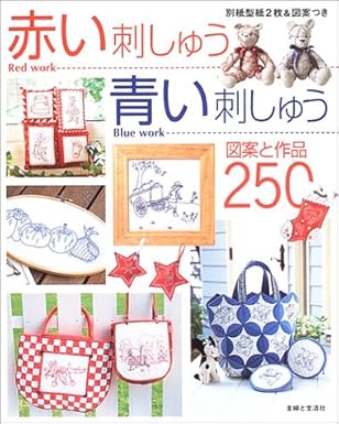 �Ԃ��h���イ�A���h���イ